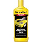 Абразивная полировальная паста DoctorWax 300 мл