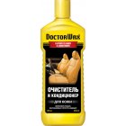 Очиститель-кондиционер для кожи DoctorWax 300 мл