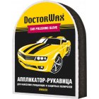 Аппликатор рукавица для нанесения очищающих и защитных полиролей DoctorWax 17x20x3см