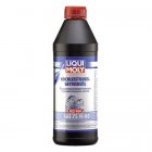 Трансмиссионное масло Liqui Moly Hochleistungs-Getriebeol 75W-80 GL3+ 1 л