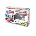 Галогенні автолампи Mitsumoro H3 55W +200 plasma effect (2 шт.)