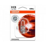 Галогенная автолампа Osram original H3 55W (3200K)