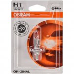 Галогенная автолампа Osram original H1 55W (3200K)
