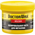 Паста для металлов DoctorWax 150 мл