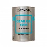 Трансмиссионное масло Toyota Gear Oil Super 75W-90 GL-5 1 л
