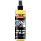 Очиститель «Протектант» для винила, кожи, пластика, резины (аромат новый автомобиль) DoctorWax 236 мл