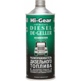 Размораживатель дизельного палива Hi-Gear 946 мл