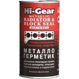 Металлогерметик для ремонта системы охлаждения Hi-Gear 325 мл
