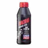 Трансмиссионное масло Liqui Moly Racing Gear Oil 75W-90 0. 5 л