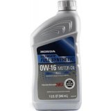 Моторное масло Honda HG Ultimate Synthetic 0W-16 1 л