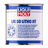 Liqui Moly LM 50 Litho HT 1кг
