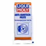 Паста для тормозной системы (красная) Liqui Moly Anti-Quietsch-Paste 10 мл