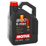 Моторное масло Motul 8100 X-max 0W-40 5 л