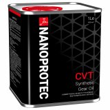 Трансмісійне масло Nanoprotec CVT 1 л