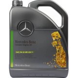 Моторное масло MB 229. 71 Engine Oil 0W-20 5 л