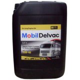 Моторное масло Mobil Delvac 1 MX 15W-40 20 л