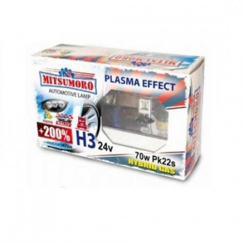 Галогенні автолампи Mitsumoro H3 55W +200 plasma effect (2 шт.)