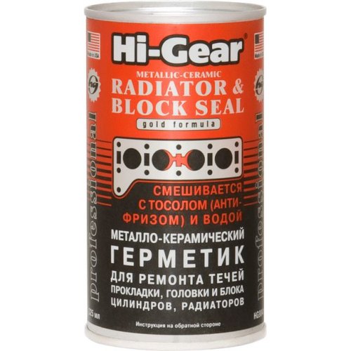Металокерамічний герметик для усунення течі в системі охолодження Hi-Gear 325 мл