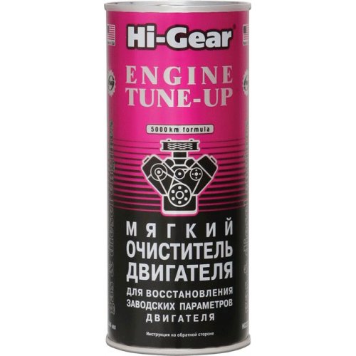 Мягкий очиститель системы смазки двигателя Hi-Gear 444 мл