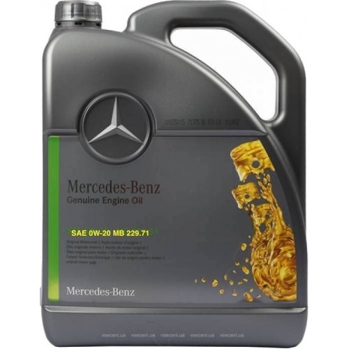 Моторное масло MB 229.71 Engine Oil 0W-20 5 л