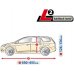 Чохол-тент для автомобіля Kegel-Blazusiak Optimal Garage L2 Hatchback / kombi L2 (5-4316-241-2092)