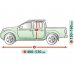 Чехол-тент для автомобиля Kegel-Blazusiak Mobile Garage XL Pickup без кунга (5-4129-248-3020)