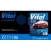 Чохол-тент для автомобіля Vitol CC11106 розмір M сірий (F 170T/CC11106 M (12))