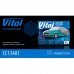 Чехол-тент для автомобиля Vitol CC13401 размер XL серый с подкладкой (CC13401-XL (5))