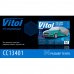 Чехол-тент для автомобиля Vitol CC13401 Розмір M серый с подкладкой (CC13401-M (5))