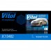 Чехол-тент для автомобиля Vitol JC13402 размер L на джип/минивен серый с подкладкой (JC13402 L (3))