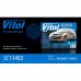 Чехол-тент для автомобиля Vitol JC13402 размер XL на джип/минивен серый с подкладкой (JC13402 XL (3))