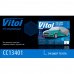 Чехол-тент для автомобиля Vitol CC13401 Розмір L серый с подкладкой (CC13401-L (5))