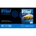 Чехол-тент для автомобиля Vitol HC11106 размер XL Hatchback серый (HC11106 XL (12))