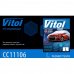 Чехол-тент для автомобиля Vitol CC11106 размер L серый (F 170T/CC11106 L (12))
