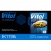 Чехол-тент для автомобиля Vitol HC11106 размер 2XL Hatchback серый (HC11106 2XL (12))