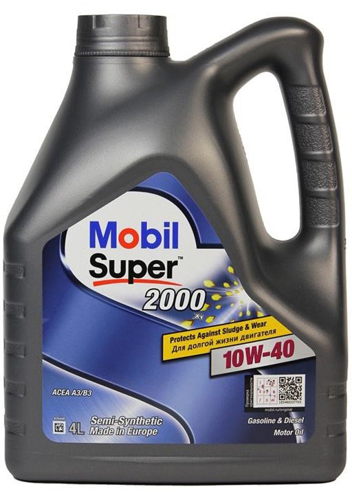 Моторное масло Mobil 1 Super 2000 X1 10W-40 4 л