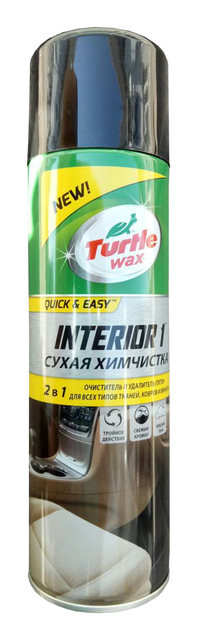 Очиститель обивки Turtle Wax Interior 1 500 мл