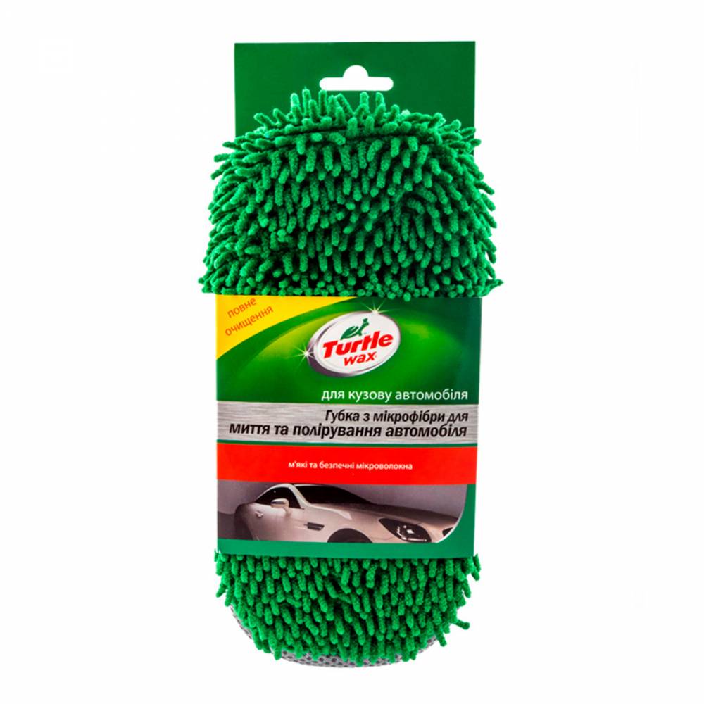 Губка из микрофибры для мытья и полировки автомобиля Turtle Wax 10х24см